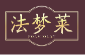 法梦莱