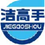 洁高手jiegaoshou