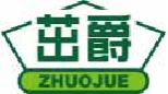 茁爵zhuojue