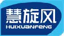 慧旋风huixuanfeng
