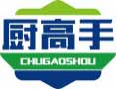 厨高手chugaoshou