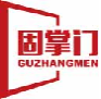 固掌门guzhangmen