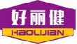 好丽健haolijian