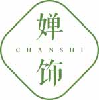 婵饰chanshi
