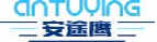 安途鹰antuying