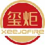 玺炬XEEJOFIRE