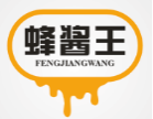 蜂酱王