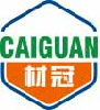 材冠caiguan