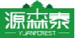 源森泰YUANFOREST