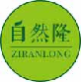 自然隆ziranlong