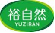 裕自然yuziran