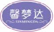 馨梦达xinmengda