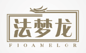 法梦龙