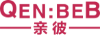 亲彼QEN：BEB