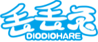 丢丢兔DIODIOHARE