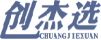 创杰选