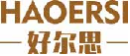 好尔思haoersi