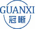 冠晰guanxi