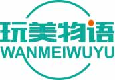 玩美物语wanmeiwuyu