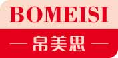 帛美思bomeisi