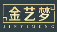 金艺梦