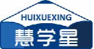 慧学星huixuexing