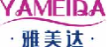 雅美达yameida