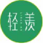 轻羡qingxian