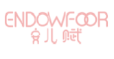 安儿赋ENDOWFOOR