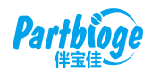 伴宝佳PARTBIOGE