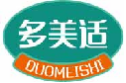 多美适duomeishi