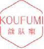 蔻肤蜜koufumi