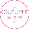 蔻肤悦koufuyue