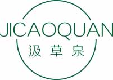 汲草泉jicaoquan