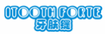 牙肤缇ITOOTHFORTE
