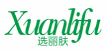 选丽肤