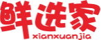 鲜选家