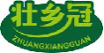 壮乡冠zhuangxiangguan