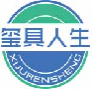 玺具人生xijurensheng