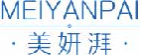 美妍湃meiyanpai