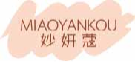 妙妍蔻miaoyankou