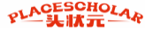 头状元PLACESCHOLAR
