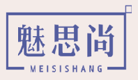 魅思尚