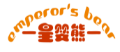 皇婴熊