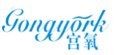 宫氧GONGYORK