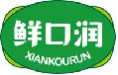 鲜口润XIANKOURUN