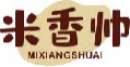 米香帅mixiangshuai