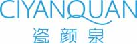 瓷颜泉ciyanquan