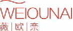 薇欧奈weiounai