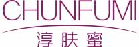淳肤蜜chunfumi